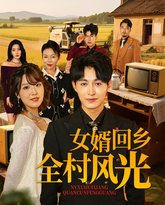 [searchlist:name] 封面