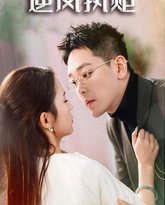 [searchlist:name] 封面