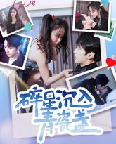 [searchlist:name] 封面