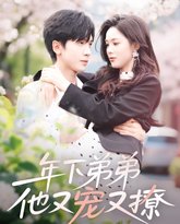 [searchlist:name] 封面