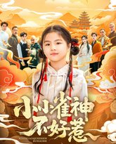 [searchlist:name] 封面