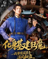 [searchlist:name] 封面