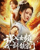 [searchlist:name] 封面