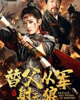 [searchlist:name] 封面