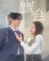 [searchlist:name] 封面