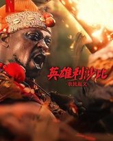 [searchlist:name] 封面