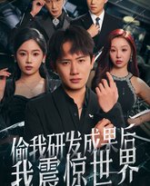 [searchlist:name] 封面