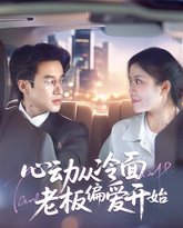 [searchlist:name] 封面