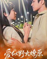 [searchlist:name] 封面