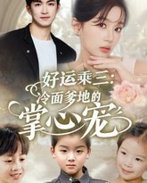 [searchlist:name] 封面