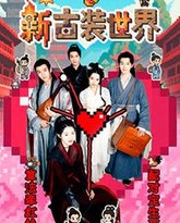 [searchlist:name] 封面