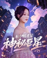 [searchlist:name] 封面