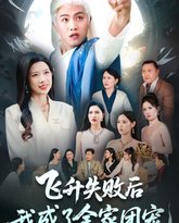 [searchlist:name] 封面