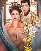 [searchlist:name] 封面