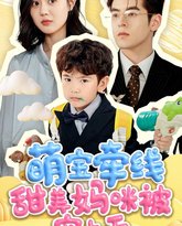 [searchlist:name] 封面