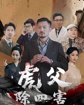 [searchlist:name] 封面