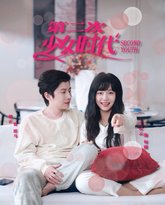 [searchlist:name] 封面