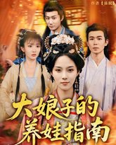 [searchlist:name] 封面