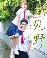 [searchlist:name] 封面