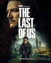 最后生还者 第二季 封面