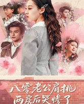 [searchlist:name] 封面