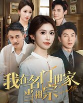 [searchlist:name] 封面