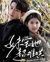 [searchlist:name] 封面