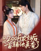 [searchlist:name] 封面