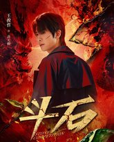 [searchlist:name] 封面