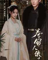 [searchlist:name] 封面