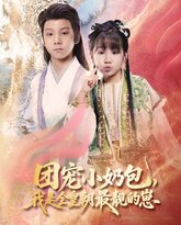 [searchlist:name] 封面