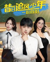 [searchlist:name] 封面