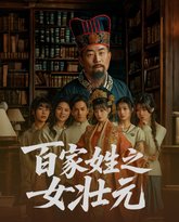 [searchlist:name] 封面