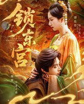 [searchlist:name] 封面