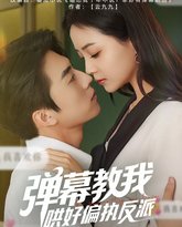 [searchlist:name] 封面