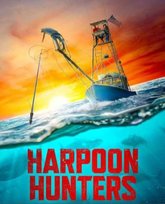 用鱼叉猎黑鲔 泰剧封面