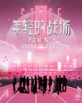 [searchlist:name] 封面