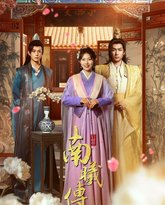 [searchlist:name] 封面