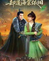 [searchlist:name] 封面