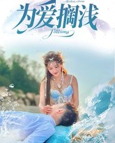 [searchlist:name] 封面