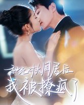 [searchlist:name] 封面