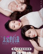 [searchlist:name] 封面