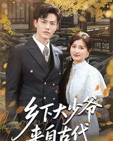 [searchlist:name] 封面