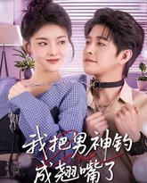 [searchlist:name] 封面