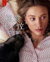 [searchlist:name] 封面