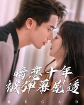 [searchlist:name] 封面