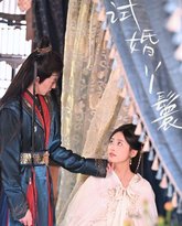 试婚丫鬟 泰剧封面