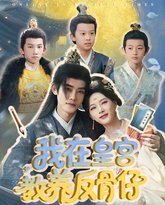 [searchlist:name] 封面