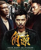 [searchlist:name] 封面