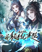 [searchlist:name] 封面